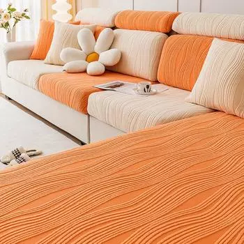 Современный чехол для дивана, спинка, универсальный, всесезонный, нескользящий, новый эластичный чехол для дивана, утолщенная гостиная S