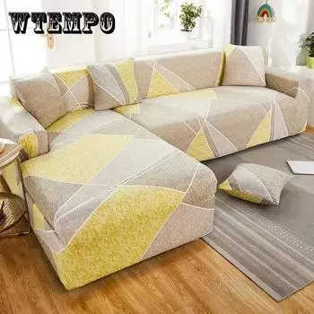 Современный чехол для дивана, универсальный универсальный чехол для гостиной, универсальный чехол для диванной подушки, ткань для полотенец 1 saeter