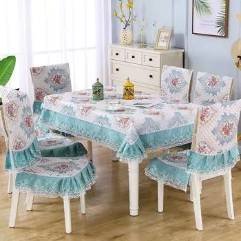 Современный чехол для стула Вышитые скатерти Современные простые розовые прямоугольные кружевные скатерти Чехлы для обеденных стульев Главная Антигрязная подушка 110 x160cm tablecloth