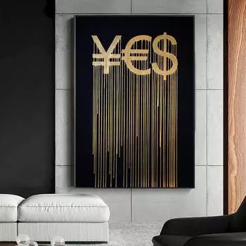 Современный черный и золотой холст, картина в юанях, евро и доллар, знак денег, плакат, печать, настенные художественные фотографии для декора гостиной, Cuadro 21x30 No Frame