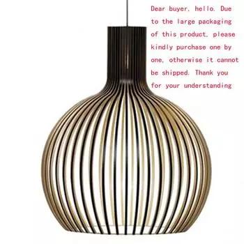 Современный деревянный подвесной светильник для украшения гостиной, черный подвесной светильник, подвесная деревянная люстра, светильники Dia23cm чёрный