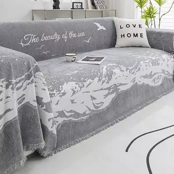 Современный диван-одеяло, скандинавское одеяло с кисточками, всесезонный чехол для дивана, пылезащитный чехол для дивана с защитой от царапин, чехол для мебели 180x130cm