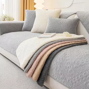 Современный диван-полотенце, однотонные чехлы для дивана для гостиной, весенне-осенний чехол для дивана, плотный плюшевый, мягкий и гладкий, противоскользящий 70X70cm 1pc