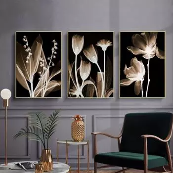 Современный дизайн абстрактный цветочный настенный плакат Креативный принт настенное искусство украшение 21*30cm No Frame