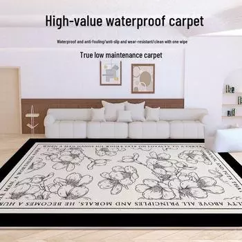 Современный французский ворсовый ковер Loop: Восточный дизайн для гостиной, спальни, кабинета или прикроватной тумбочки 80x120 cm