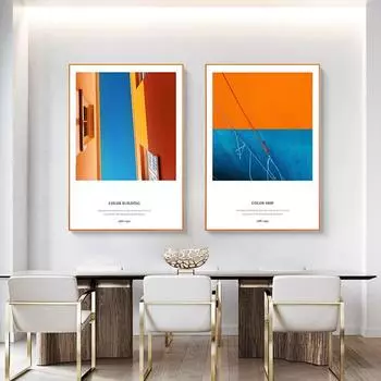 Современный геометрический красочный пейзаж с цитатой, холст, живопись, постеры и принт, декор, настенные картины для гостиной, спальни 21cm30cm NoFrame