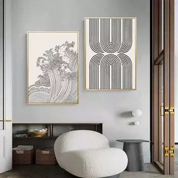 Современный геометрический Радужный постер середины века, настенное искусство, печать на холсте, украшение в стиле бохо, картины для гостиной, домашний Настенный декор 21cm30cm NoFrame