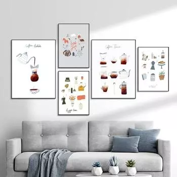 Современный кофейник, холст, картина, принт, плакат, чашка кафе, художественная картина на холсте, настенные панно для кухни, бара, кафе, декор, без рамки 21cm30cm NoFrame