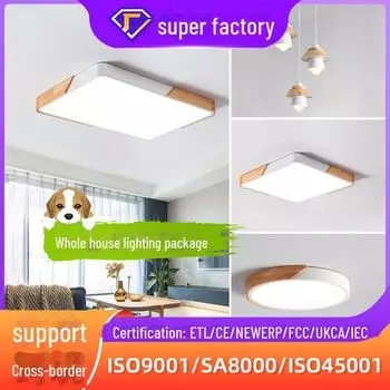 Современный комплект светодиодных потолочных светильников для гостиной, спальни, столовой и коридора