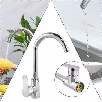 Современный кран для раковины из серебристого утолщенного пластика и стали в ванной комнате