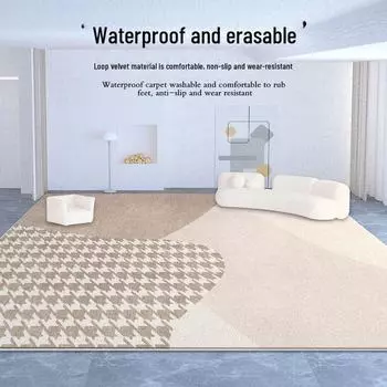 Современный кремовый бархатный ковер Loop: Нескользящий коврик для гостиной, спальни или веранды 80*120 cm