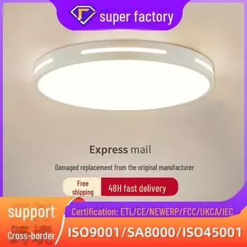 Современный круглый светодиодный потолочный светильник - акриловый дизайн для спальни, гостиной или ресторана 300*50mm 25W single color белый