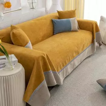 Современный лоскутный водонепроницаемый чехол для дивана 1 2 3 4 5 местный чехол для дивана кресло полотенце мебель протектор для домашних животных кошки 200x130