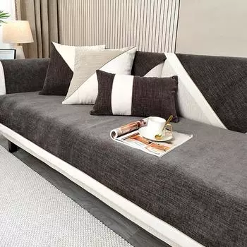 Современный минималистичный чехол для дивана, однотонный коврик для дивана, универсальный коврик для гостиной в зависимости от сезона, чехол для дивана, синель, противоскользящий тканевый чехол 70x70cm 1pcs