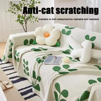Современный минималистичный чехол для дивана, полное покрытие, синель, защита от царапин, чехол для дивана, полотенце, универсальное полотенце для дивана, четыре сезона 180*130