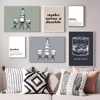 Современный минималистичный постер для бара, кухонная настенная живопись на холсте, тележка для виски, настенная роспись, семейный декор для ресторана, бара, безрамная живопись 21cm30cm No Frame