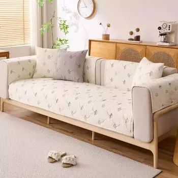 Современный минималистский свежий диван подушка новый Four Seasons универсальный нескользящий диванный чехол полотенце гостиная диван подушка 70x70