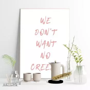 Современный минимализм, позитивная энергия, цитаты, плакаты, вдохновляющие лозунги, настенные наклейки, вдохновленные художественные принты 21cm30cm NoFrame