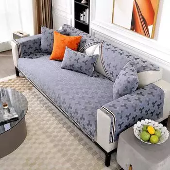 Современный минимализм синельный чехол для дивана, нескользящий чехол для дивана, чехол для гостиной, дивана, спинка, подлокотник, защитная подушка для стула 70x70