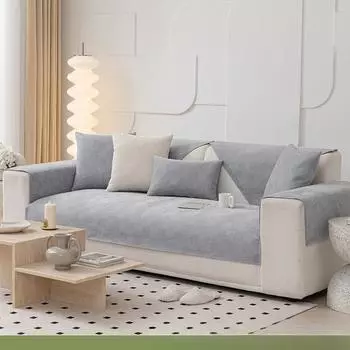 Современный минимализм, высококачественный серый чехол на подушку для дивана, универсальная высококачественная подушка на четыре сезона, полотенце на спинку, чехол для дивана 70*70cm серый