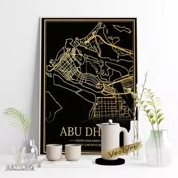 Современный мир, городской туризм, креативный плакат, темный фон, печать на холсте, картина с картой Абу-Даби, линия живописи 21cm30cm NoFrame