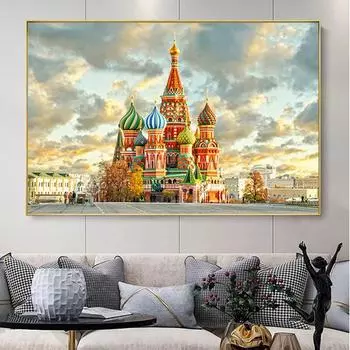 Современный московский пейзажный постер с изображением здания, холст, живопись, постеры и принты, настенные художественные картины для гостиной, украшения дома, без рамки 21*30cm