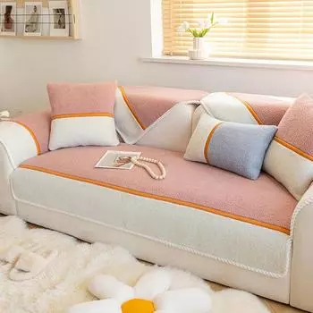 Современный мягкий гладкий чехол для дивана из овечьей шерсти, утолщенный плюшевый чехол, зимний напольный коврик, противоскользящие полотенца для дивана 70X70