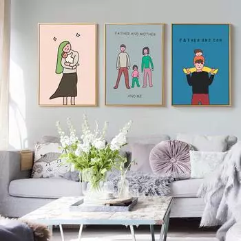 Современный мультяшный семейный холст, картина для матери и ребенка, повседневная жизнь, художественный постер, украшение для дома, детская комната, скандинавские фотографии 21cm30cm NoFrame