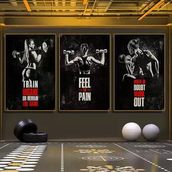 Современный Мышцы Бодибилдинг Фитнес Плакат Тренажерный Зал Мотивационные Цитаты Декоративные Картины Холст Настенная Картина Офис Домашний Декор 21x30cm No Framed