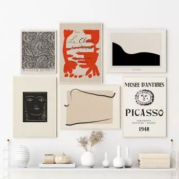 Современный нейтральный бохо абстрактный Пикоссо холст картина середины века настенная живопись галерея плакаты принты картины украшение гостиной 21x30cm No Framed