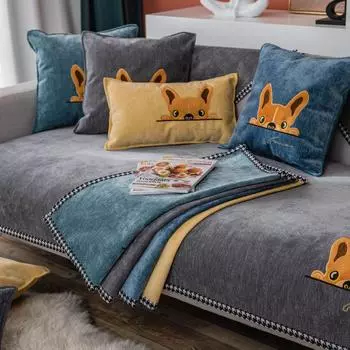 Современный однотонный чехол для дивана с изображением мультяшных собак, скандинавский шенилл, однотонное полотенце для дивана, универсальный нескользящий чехол для дивана для гостиной 70x70cm 1pcs