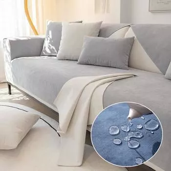 Современный однотонный чехол для дивана, водонепроницаемый коврик для дивана, мочевой барьер, защита от царапин, диван для домашних животных, синель, противоскользящая пылезащитная ткань 40x40cm 1pcs