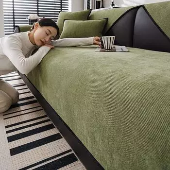 Современный однотонный коврик для дивана с защитой от царапин от кошек, чехол для дивана из шенилла, противоскользящий, универсальный для всех сезонов, подушка для дивана, полотенце для спинки 70x70cm 1pcs
