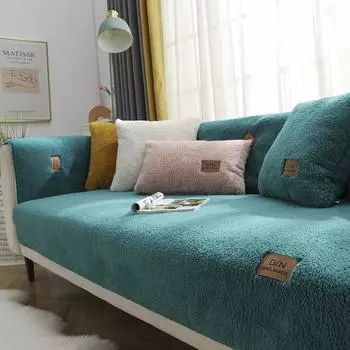 Современный однотонный зимний диван-полотенце из овечьей шерсти, утолщенные плюшевые, мягкие и гладкие чехлы для диванов для гостиной, противоскользящий чехол для дивана 70x70