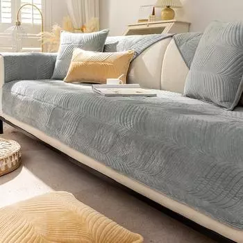 Современный однотонный зимний плюшевый диван-полотенце, утолщенные мягкие угловые чехлы для диванов для гостиной, противоскользящий чехол на спинку, подлокотник 1Pc 45x45 Pillowcase