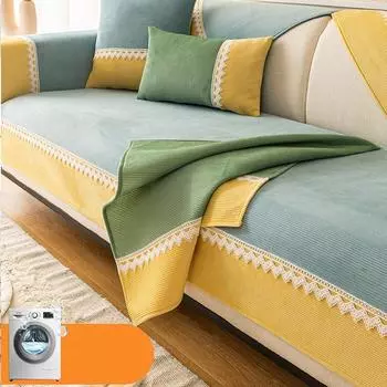 Современный плюшевый чехол для дивана, двойной цвет, желтый, широкий край, полотенце для дивана, домашние животные, детский коврик, защита для дивана, чехлы, съемное одеяло для дивана 70x70cm 1pcs