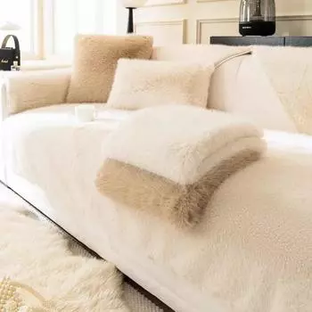 Современный плюшевый кроличий шерстяной диван-полотенце чехол для пыли зимняя утолщенная диванная подушка L диванная подушка наволочка для гостиной чехол для дивана 70x70cm 1pcs