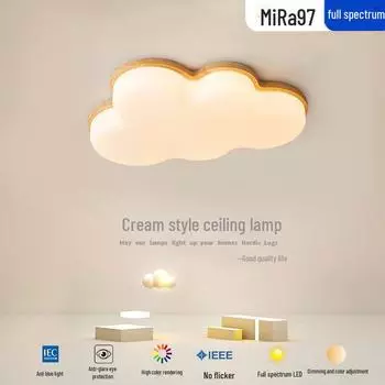Современный потолочный светильник Cloud: Светильник полного спектра для защиты глаз в детских комнатах и спальнях Three-Color Change (No Remote)