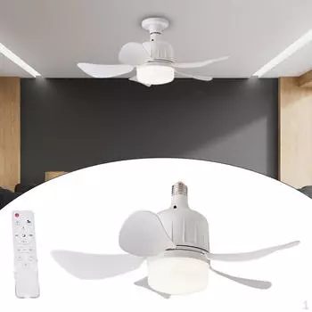 Современный потолочный вентилятор с дистанционным управлением и светодиодной подсветкой с регулировкой яркости для стильной столовой