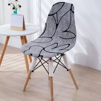 Современный принтованный эластичный чехол на стул Чехлы на сиденья стульев Чехлы на офисные стулья Чехлы для ресторанов, банкетов, отелей, украшения для дома Моющиеся серый