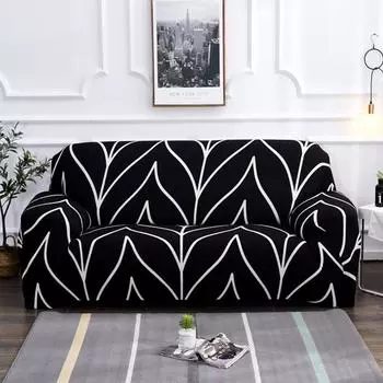 Современный простой эластичный комбинированный чехол для дивана, домашний офис, предотвращение загрязнения, полный чехол для дивана 90--140