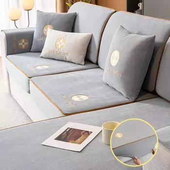 Современный простой чехол для дивана из шенилла, эластичный, полный пакет, утолщенный, нескользящий, на все времена года, чехол для дивана с защитой от царапин от кошек Pillow case бежевый