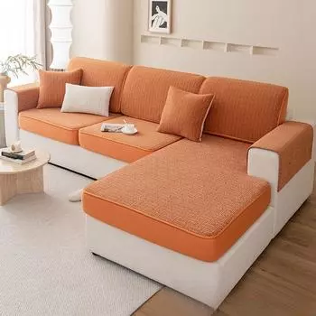 Современный простой чехол для дивана из синели, ленивый цельный диван, универсальный эластичный чехол для дивана, подушка для дивана 60*60