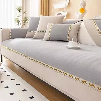 Современный простой чехол для дивана, универсальный кожаный чехол для четырех сезонов, нескользящая синельная подушка для дивана, однотонное белое полотенце для дивана с широкими краями 70x70cm 1pcs