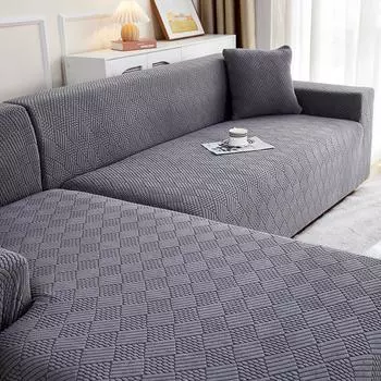 Современный простой чехол для дивана, универсальный универсальный чехол, новый жаккардовый эластичный трансграничный противоскользящий комбинированный чехол для дивана Single sofa cover