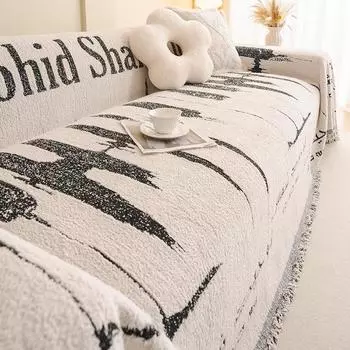 Современный простой чехол для дивана, утолщенный нескользящий чехол для дивана, универсальный чехол для дивана, цельный чехол с полным покрытием 90*90