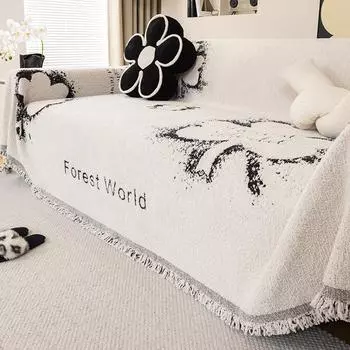 Современный простой диван-полотенце в стиле Ins, подушка для дивана, осенне-зимний диван для многопользовательского чехла, домашнее универсальное универсальное покрывало, одеяло 90*90