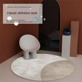 Современный простой ковер для гостиной, украшение для дома, лоскутный круглый диван, приставной столик, вращающееся кресло, офисный коврик 80x80cm 32inch