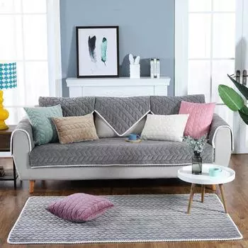 Современный простой нескользящий чехол для дивана, подушка для дивана, зимний утолщенный чехол для дивана 70*70