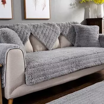 Современный простой однотонный нескользящий чехол для дивана, чехол для дивана, зимний плюшевый утолщенный чехол для дивана 70*70